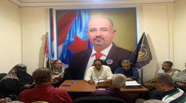 انتقالي صيرة يقر خطة التصعيد التنظيمي استعداداً لمليونية 14 أكتوبر
