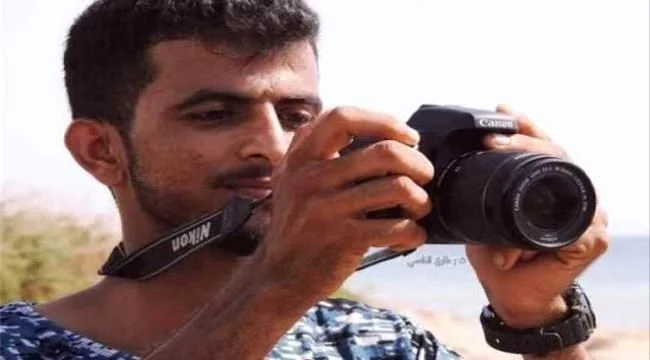 مقتل المصور الحربي مفيد الجمالي خلال تغطية المواجهات الميدانية في جبهة ذوباب