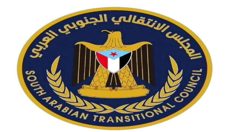 المجلس الانتقالي يحذر من تصاعد التوتر في حضرموت عقب استهداف مقره بالمكلا