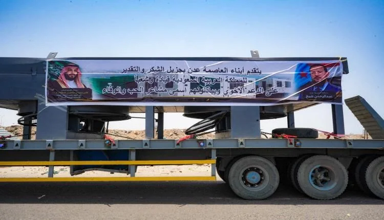 وصول دفعة مولدات إسعافية بقدرة 100 ميجاوات إلى عدن وسط استمرار أزمة الطاقة