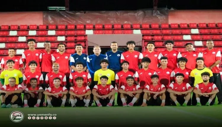 منتخب الشباب يكمل تحضيراته لمواجهة كمبوديا في مستهل تصفيات كأس آسيا تحت 20 عاماً