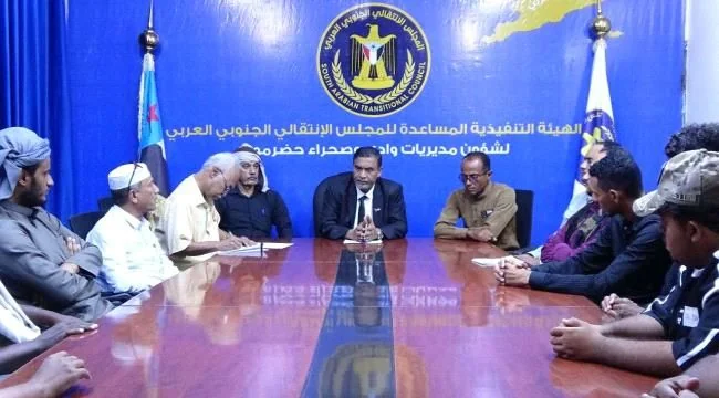 حضرموت.. تنسيق إعلامي واسع في سيئون استعداداً للفعالية الجماهيرية الكبرى بذكرى ثورة أكتوبر