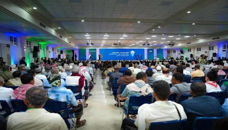 قراءة في مضامين البيان التأسيسي للمجلس التنسيقي الحضرمي الأعلى وأبعاده السياسية