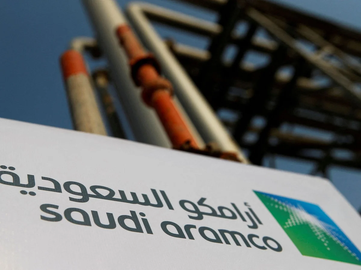 إعلان عن استهداف منشأة نفطية في نجران جنوب غربي السعودية