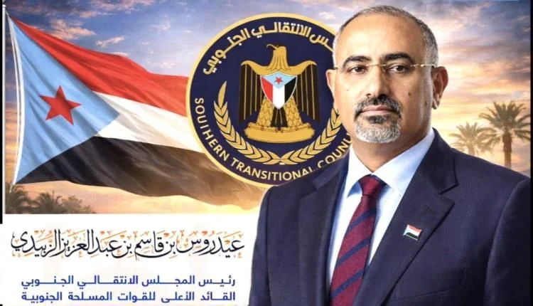 تقارير إعلامية ترصد تصاعد التراشق السياسي بين القوى اليمنية المتنافسة