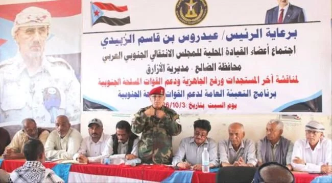 قيادة الانتقالي في الضالع تختتم جولة ميدانية لتنسيق مبادرة القافلة الغذائية نحو الصبيحة وباب المندب