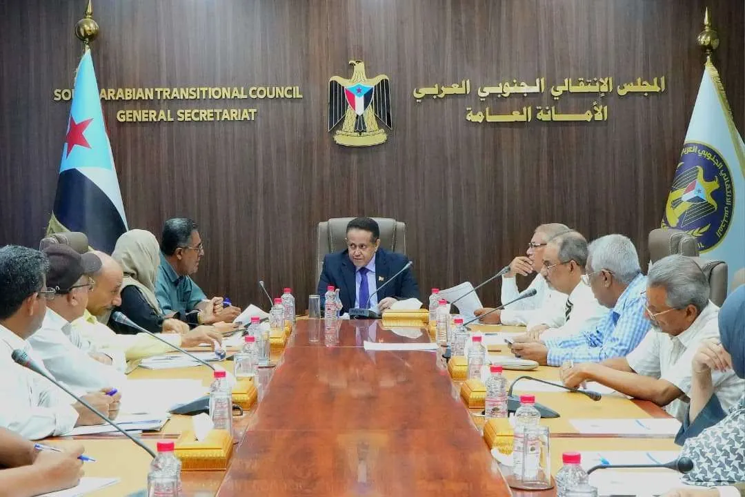 الأمانة العامة للانتقالي تبحث مستجدات الأوضاع العسكرية والخدمية في الجنوب