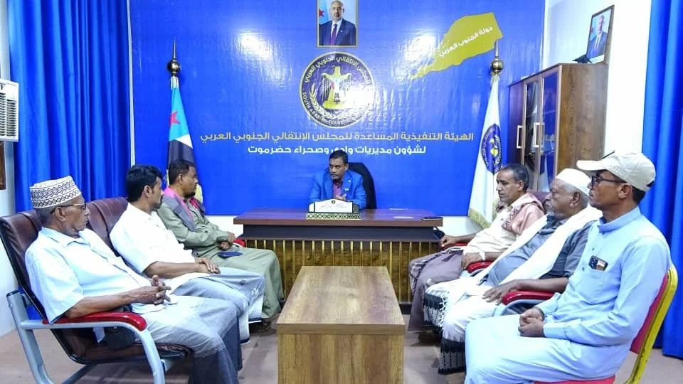 قيادة الانتقالي بوادي حضرموت تلتقي اتحاد نقابات العمال وتشدد على تعزيز الحقوق المهنية