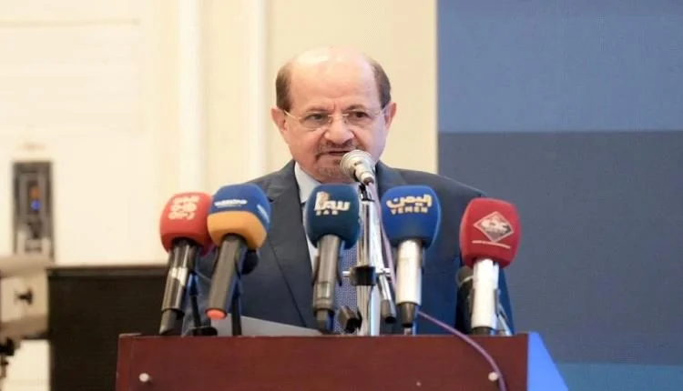 تدشين الاستراتيجية الوطنية للصحة للأعوام 2026-2030 في عدن