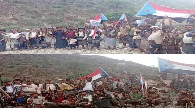 أبناء منطقة كلسام بأبين يعلنون دعمهم للمجلس الانتقالي ويرفضون تشكيل كيانات موازية