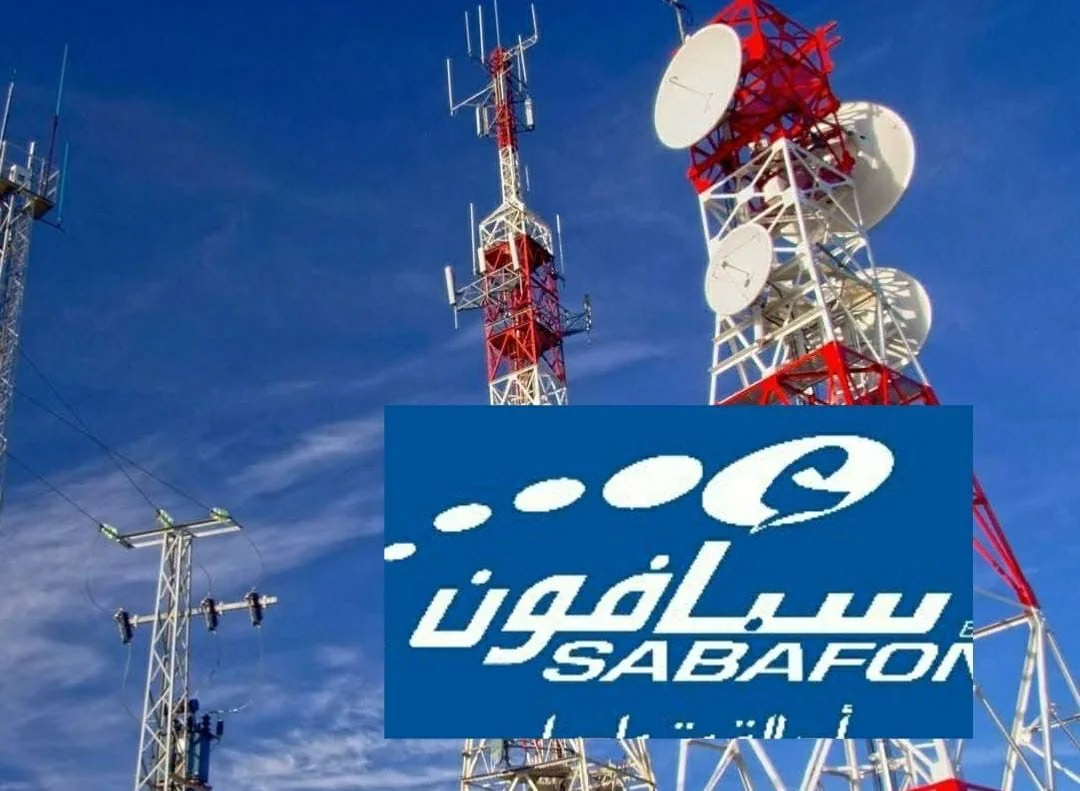 تسهيلات لشركة اتصالات خاصة في عدن تثير مخاوف حول سيادة البيانات وقطاع الاتصالات