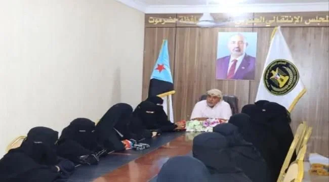 ترتيبات في حضرموت لتنظيم المشاركة النسوية في فعاليات ذكرى ثورة 14 أكتوبر