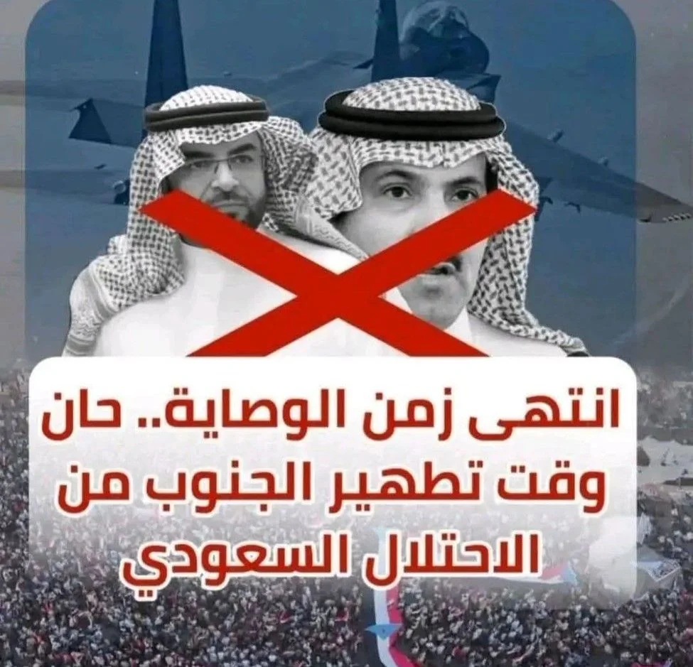دعوات متزايدة لتحييد أبناء المحافظات الجنوبية ووقف استقطابهم في معسكرات التحالف