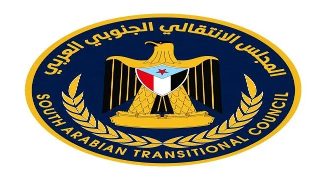 انتقالي حضرموت يعزي في وفاة الشخصية الاجتماعية الشيخ سليمان المحمدي