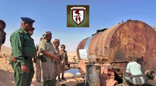 قوات دفاع شبوة تداهم موقعاً غير قانوني لتكرير النفط وتضبط مشتبه بهم في مديرية دهر