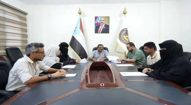 هيئة التخطيط بالأمانة العامة للمجلس الانتقالي تقف أمام تقارير الأداء التنظيمي للفصل الثالث