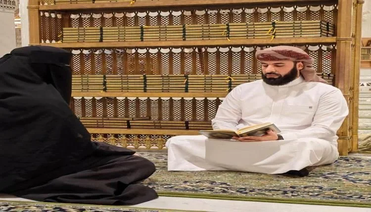 إتمام الحافظة صفية مختار الرباش حفظ القرآن الكريم كاملاً في المسجد الحرام