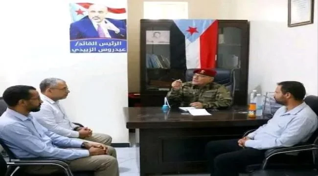 انتقالي الضالع يبحث مع الصليب الأحمر توسيع التدخلات الإنسانية