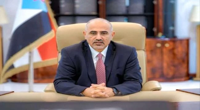 الزُبيدي يجدد التمسك بالإعلان الدستوري ويدعو للاعتراف بمسار الجنوب السياسي