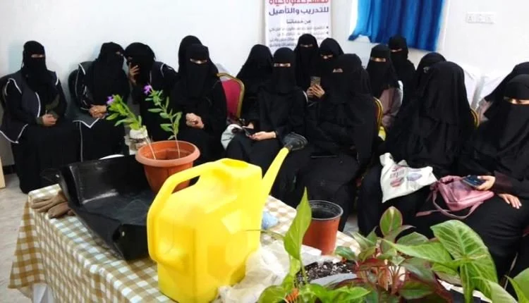 ورشة تدريبية في سيئون تُكسب 22 مشاركة مهارات الأساسيات في الزراعة المنزلية