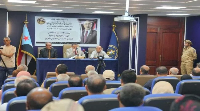 الانتقالي الجنوبي يعلن عن مليونية مركزية في عدن ومحافظات الجنوب في 14 أكتوبر