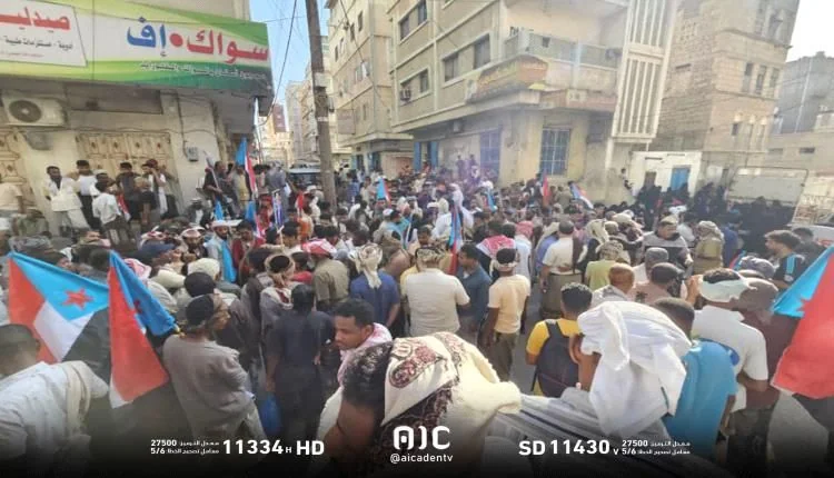 احتشاد جماهيري واسع في المكلا وعدن بالذكرى الـ55 لتأسيس الجيش الجنوبي وتدخل أمني يمنع تجمعات بالمكلا