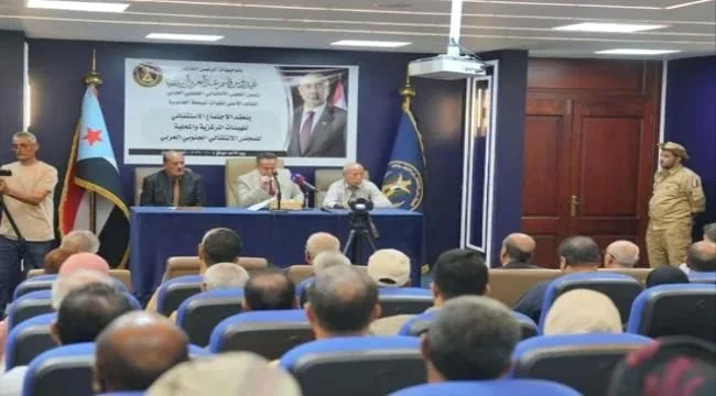 الانتقالي الجنوبي يدعو لمليونية شعبية في عدن بذكرى ثورة أكتوبر ويرفض المكونات المصطنعة