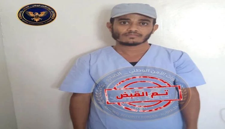 ضبط سجين فار محكوم بالإعدام عقب مطاردة أمنية في جحاف بالضالع