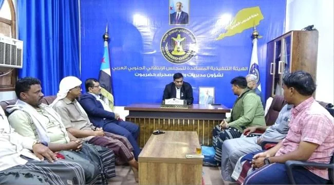 لقاء قيادة انتقالي وادي حضرموت بوفد من معلمي حورة ووادي العين يناقش تحديات قطاع التعليم