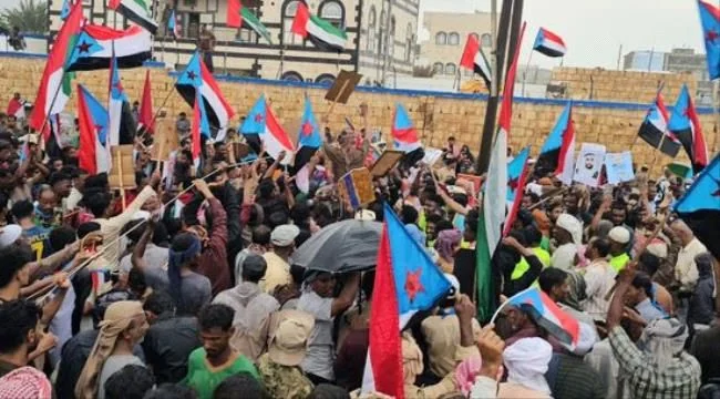 المجلس الانتقالي يؤكد المضي في المسار السياسي لانتزاع حق تقرير المصير