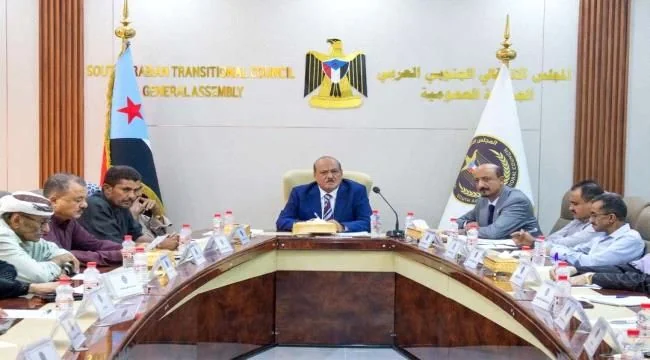 الجمعية الوطنية للمجلس الانتقالي تجدد رفض زج أبناء الجنوب في معارك الشمال وتناقش الملفين الإنساني والاقتصادي