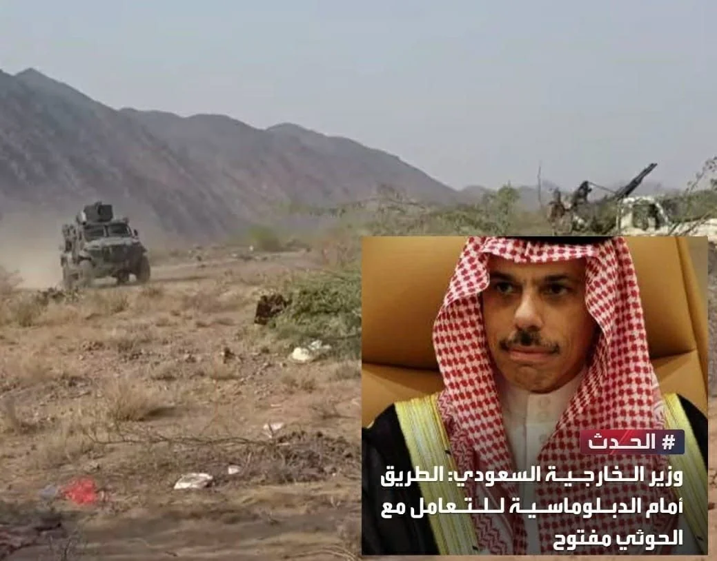 قراءة تحليليّة تناقش أهداف العمليات العسكرية والجاهزية اللوجستية في الجبهات