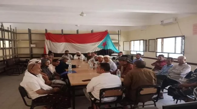اجتماع مشترك بردفان يناقش تعزيز الأمن ومكافحة انتشار المخدرات