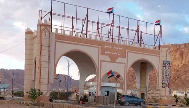 تغليب شخصنة السلطة على المؤسسات يرهن ثروات شبوة لشبكات النفوذ والتحالف