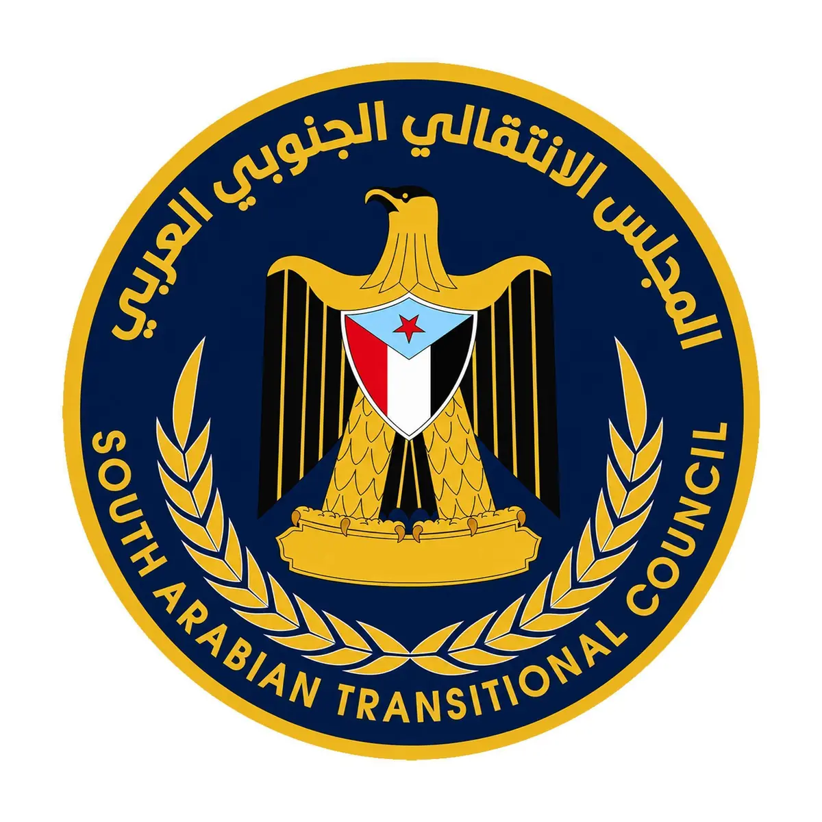 هيئة حقوقية تابعة للمجلس الانتقالي تشكك في حيادية لجنة التحقيق الوطنية وتطالب بالكشف عن مصادر تمويلها السعودي