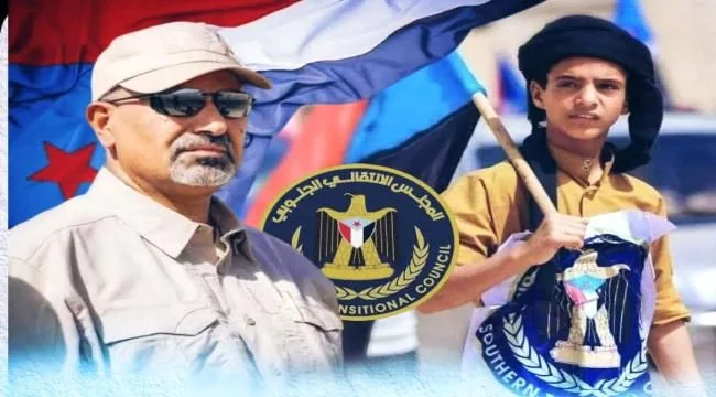 المجلس الانتقالي يدعو لمليونية شعبية في عدن ويرفض الكيانات المدعومة سعودياً
