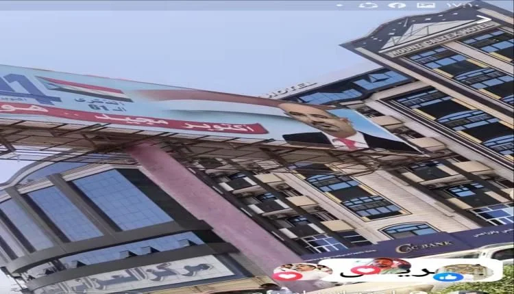 صمود لوحة الزبيدي بجولة كالتكس بعدن رغم الرياح العاتية