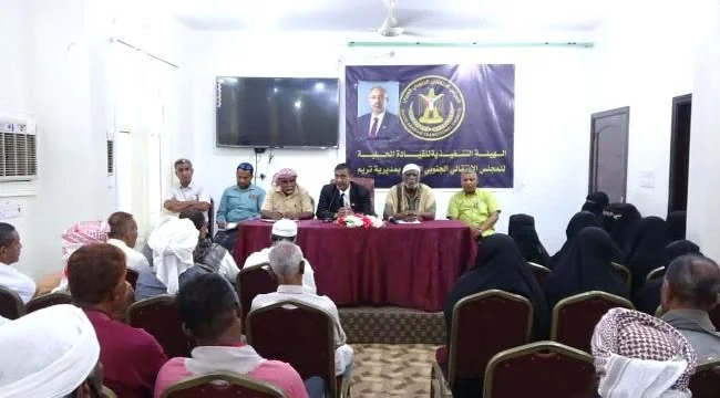 ترتيبات في تريم لتنظيم المشاركة الشعبية في فعالية 14 أكتوبر بسيئون