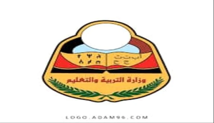فتح باب استقبال التظلمات على نتائج الثانوية العامة بجميع المحافظات اعتباراً من الأحد