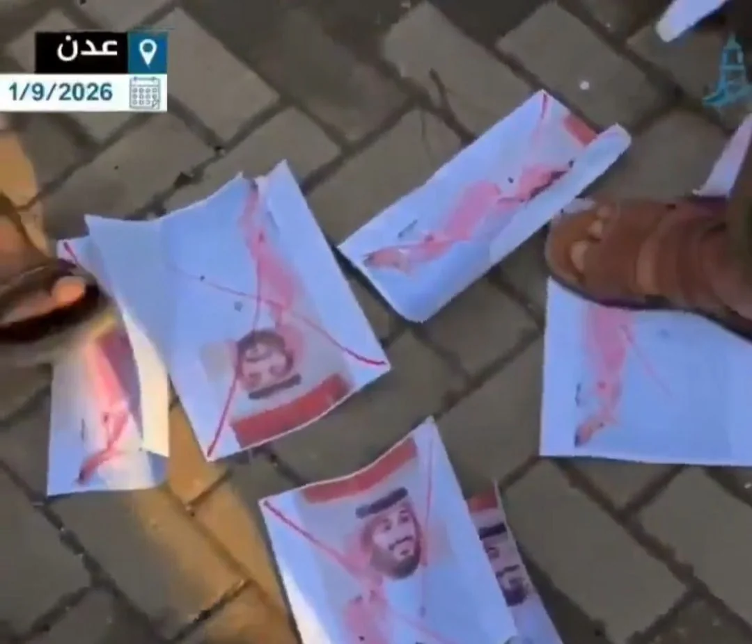 شمسان نيوز | تعليق من صنعاء على تصاعد الغضب الشعبي ضد الرياض وإهانة صور بن سلمان في المحافظات الجنوبية