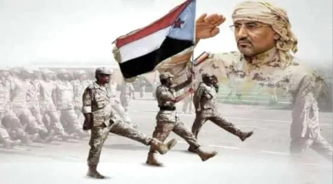 المجلس الانتقالي الجنوبي: رؤية سياسية لتمثيل تطلعات الجنوب والسعي نحو نظام فيدرالي