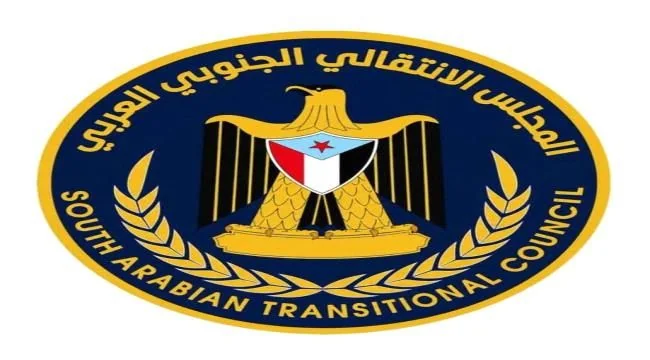 منسقيات الانتقالي في جامعات الجنوب تعلن تأييدها لمليونية 14 أكتوبر لرفض الوصاية وحماية الهوية
