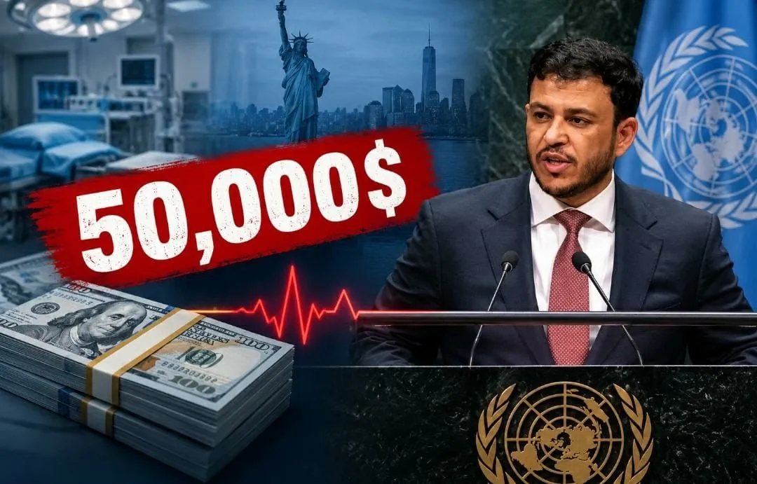 تساؤلات حول إنفاق مبالغ طائلة لعلاج مسؤول في الخارج وسط أزمات معيشية خانقة