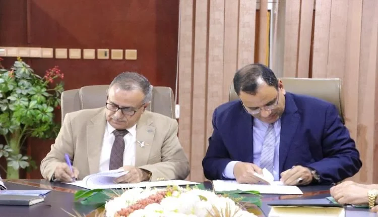اتفاق بين "الزراعة والأسماك" وجامعة عدن لدعم أبحاث الأمن الغذائي والتنمية الريفية
