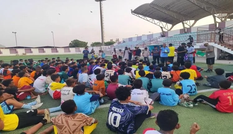 مركز تدريب المواهب الكروية بعدن يستكمل برنامجه التطويري برعاية الاتحاد الدولي