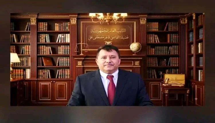 الإفراج عن عيدروس المحضار بضمان تجاري بعد توجيه من النائب العام وتقييد استئنافه
