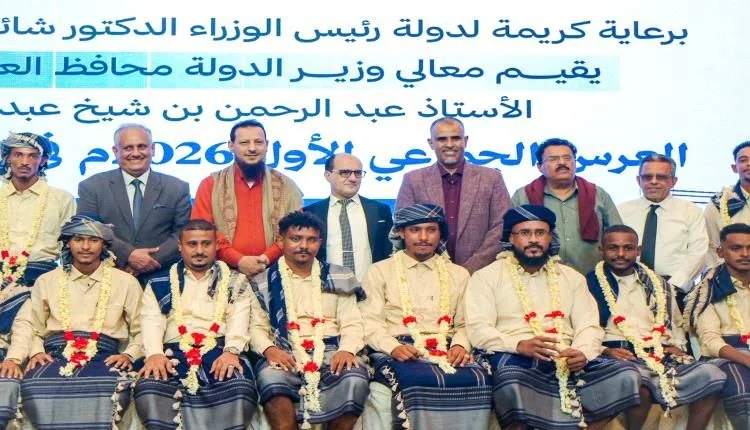 إقامة حفل زفاف جماعي لـ40 عريساً وعروساً في دار سعد ضمن مشروع يستهدف مئات الشباب بالعاصمة
