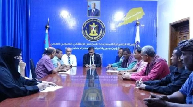 انتقالي وادي حضرموت يعلن اكتمال الترتيبات لمليونية التعبئة الشعبية في سيئون