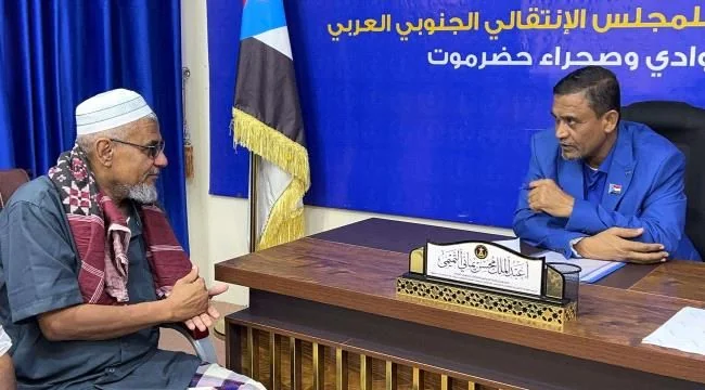 قيادة الانتقالي ببوادي حضرموت تناقش تحضيرات مهرجان المطلع السنوي والزواج الجماعي بالقطن