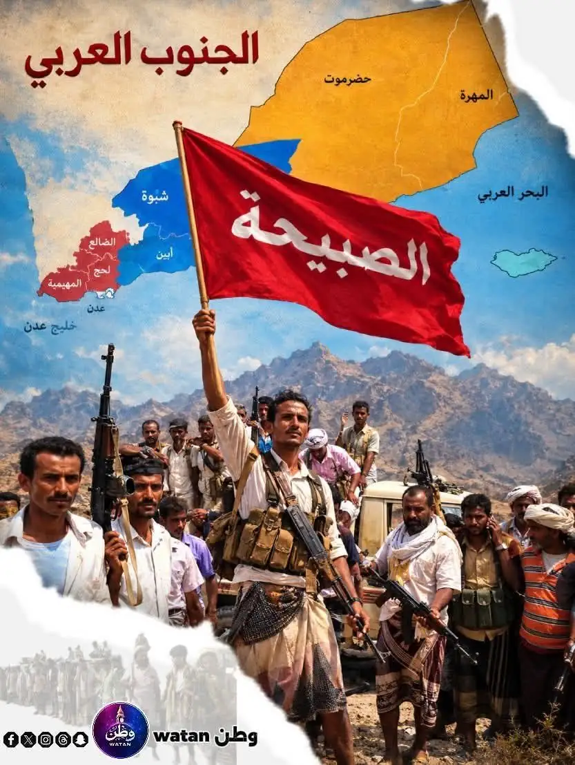 ارتفاع حصيلة القتلى من أبناء الصبيحة إلى 96 فرداً في مواجهات جبهة كهبوب بباب المندب